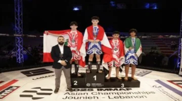 إنجاز قاري.. لبنان يتوج بطل آسيا في أربع فئات عمرية